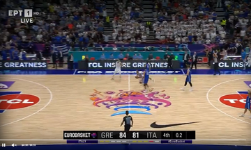 Ελλάδα - Ιταλία 85-81: Τα highlights της νέας νίκης της Εθνικής! 
