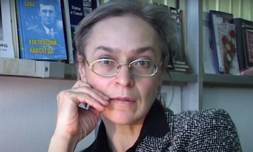 Άννα Πολιτκόφσκαγια: Η δολοφονία της Ρωσίδας δημοσιογράφου που κατέκρινε ο Πούτιν 