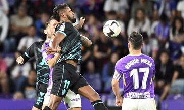 La Liga: Στα... χασομέρια πήρε την πρώτη της νίκη η Βαγιαδολίδ (1-0 την Αλμερία)