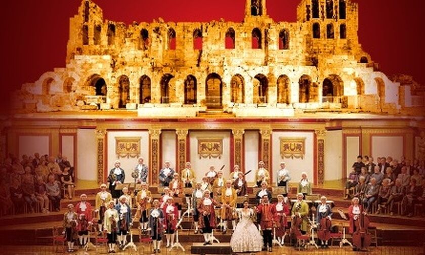 Η Ορχήστρα Μότσαρτ της Βιέννης για πρώτη φορά στο Ηρώδειο