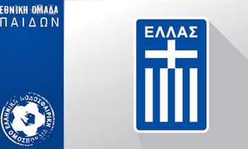 Οι επιλογές του Αλεξιάδη για την Εθνική Κ17