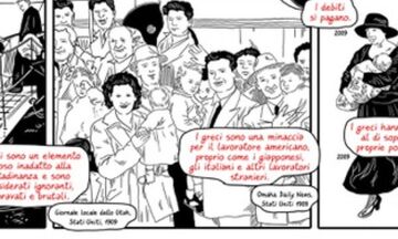 «Fumetti dal mare -Κόμικς από τη θάλασσα» έκθεση στο Ιταλικό Μορφωτικό Ινστιτούτο Αθηνών