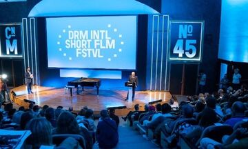     Ξεκίνησε το 45ο Διεθνές Φεστιβάλ Ταινιών Μικρού Μήκους Δράμας