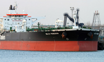 Ιράν: Οι Φρουροί της Επανάστασης κατάσχεσαν πλοίο που μετέφερε λαθραίο πετρέλαιο