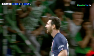 Μακάμπι Χάιφα - ΠΣΖ | 1-1, ισοφαρίζει ο Μέσι!