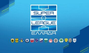 Super League: Απαλλάχθηκαν Μαρινάκης και Μπάτσι