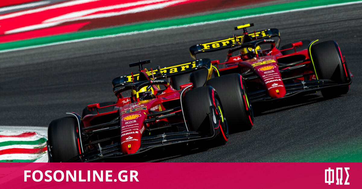 Formula 1: H Ferrari ετοιμάζει αναβαθμίσεις για να σώσει... ο,τι ...