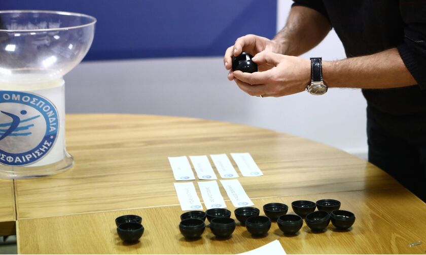 Το πρόγραμμα της Α2 Ανδρών 2022-23