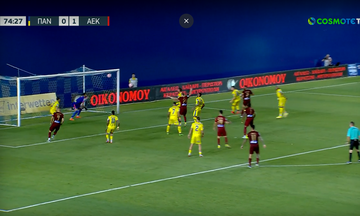 Παναιτωλικός - ΑΕΚ: Το 0-2 ο Μουκουντί στο ντεμπούτο του
