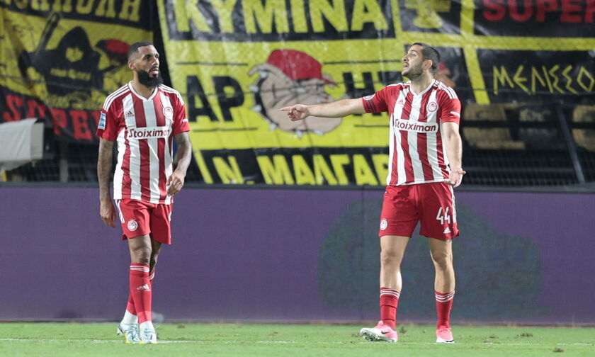 ΔΙΑΚΟΠΗ ΣΤΟΝ ΚΑΤΗΦΟΡΟ