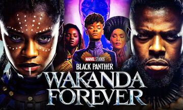 To Black Panther: Wakanda Forever κινδυνεύει να μην προβληθεί σε μια ευρωπαϊκή χώρα
