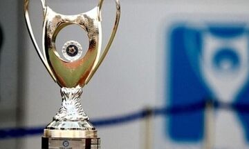 Κύπελλο Ελλάδας: Επτά παιχνίδια για τη β’ φάση 