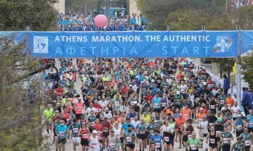 Την Τρίτη 27/9 η επίσημη παρουσίαση του 39ου ΑΜΑ