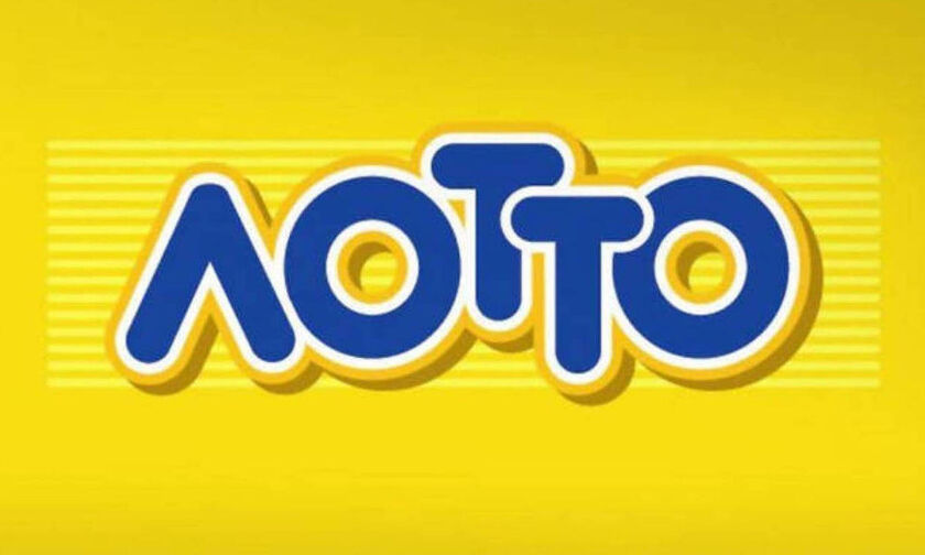 ΛΟΤΤΟ: ΤΖΑΚ ΠΟΤ στην κλήρωση του Σαββάτου (24/9) - 300.000 ευρώ μεταφέρονται την Τετάρτη (28/9)