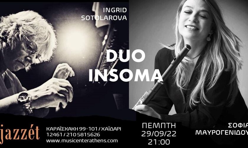 Jazzét Music Hall  29/9-2/10