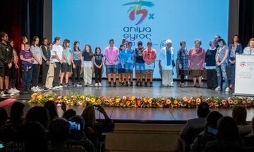 Tα βραβεία του Animasyros 2022