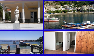 Αρθριτικά χωρίς φάρμακα στα ιαματικά λουτρά της Ικαρίας 