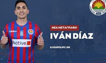 Ηλιούπολη: Πήρε και Ντίας 