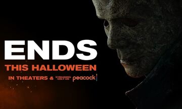 «Halloween Ends»: Το τελικό τρέιλερ του τελευταίου Halloween (vid)