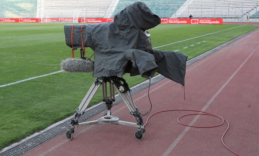 Τηλεόραση: Οι αθλητικές μεταδόσεις της Πέμπτης (29/9)