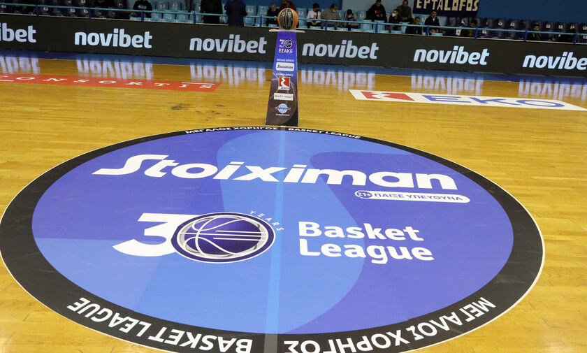 Basket League: Έκλεισε η συμφωνία με την ΕΡΤ 