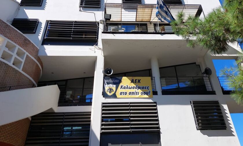 Ενημέρωση του Δήμου Νέας Φιλαδέλφειας για τα εγκαίνια της Opap Arena