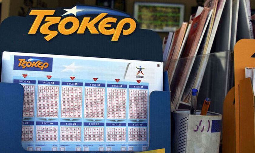 ΤΖΟΚΕΡ: Ένας υπερτυχερός κέρδισε 4.157.881 ευρώ στην κλήρωση της Πέμπτης (29/9) 