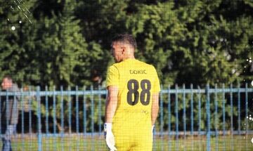 Super League 2: Συνεχίζει στον Αλμωπό Αριδαίας ο Σέρβος γκολκίπερ Ιβάν Ντόκιτς