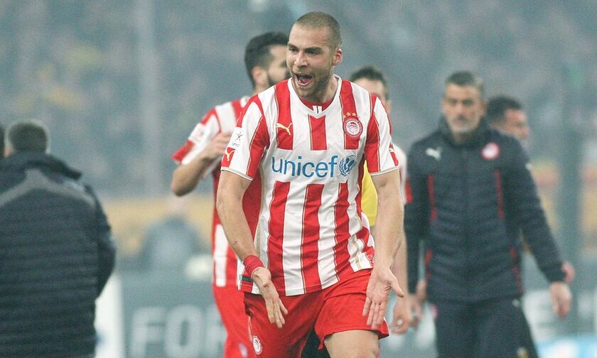 ΤΟ ΣΚΕΠΤΙΚΟ ΓΙΑ ΚΑΣΑΜΙ