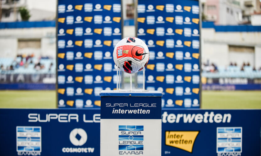 Super League: Την πρώτη τους νίκη ψάχνουν Λαμία και Λεβαδειακός