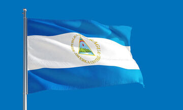 Η Νικαράγουα διέκοψε τις διπλωματικές σχέσεις με την Ολλανδία