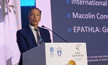 Μαυρωτάς: «Η Ε.Π.ΑΘΛ.Α. έχει διαχειριστεί 69 αναφορές πιθανής χειραγώγησης αγώνων»