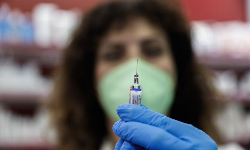Κορωνοϊός: Αρχίζουν οι εμβολιασμοί με το νέο σκεύασμα κατά των Όμικρον 4 και 5