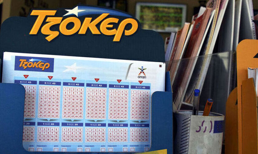 ΤΖΟΚΕΡ: ΤΖΑΚ ΠΟΤ στην κλήρωση της Τρίτης (4/10) - 900.000 ευρώ μεταφέρονται την Πέμπτη (6/10)