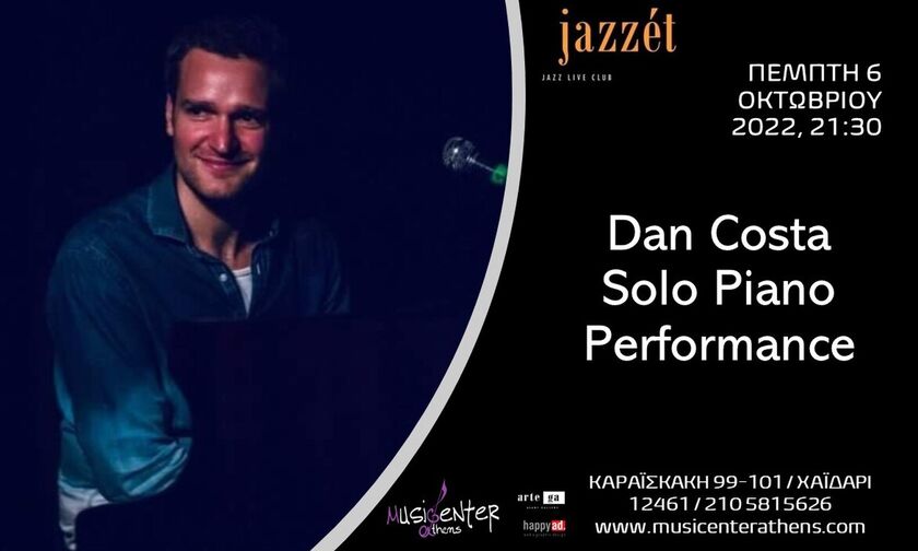 Jazzét Music Hall 6,7,8,9,10 Οκτωβρίου 2022