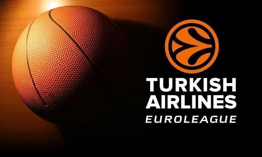 Euroleague 2022-23: Τζάμπολ απόψε στη νέα διοργάνωση!