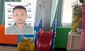 Μακελειό σε παιδικό σταθμό στην Ταϊλάνδη: Τουλάχιστον 34 νεκροί μετά από πυροβολισμούς