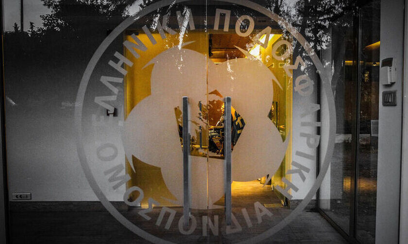 Νέα ανακοίνωση της ΕΠΟ κατά Αυγενάκη 