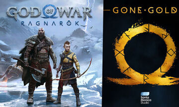 God of War: Ragnarok - Έγινε χρυσό, κυκλοφορεί επίσημα στις 9 Νοεμβρίου (pic)
