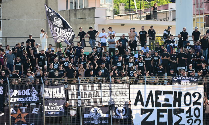 Αποδοκιμασίες από τους οπαδούς του ΠΑΟΚ