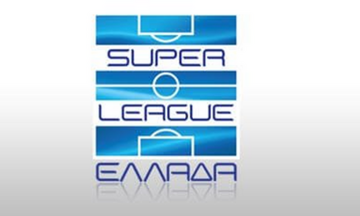 Super League: Επτά ΠΑΕ σε απολογία