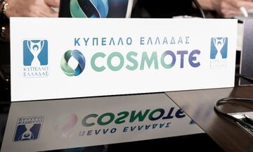 Συμφωνία ΕΠΟ - Cosmote TV για την κάλυψη του Κυπέλλου Ελλάδος