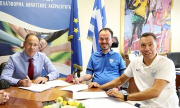 Μνημόνιο Συνεργασίας της ΕΠΑΘΛΑ με τον Σύλλογο Ελλήνων Παραολυμπιονικών