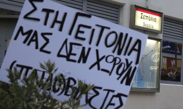 Υπόθεση βιασμού 12χρονης: Αποκάλυψε ακόμα τέσσερα ονόματα στην κατάθεσή της