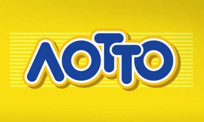 ΛΟΤΤΟ: ΤΖΑΚ-ΠΟΤ στην κλήρωση του Σαββάτου (15/10) - 460.000 ευρώ μεταφέρονται την Τετάρτη (19/10)