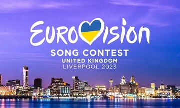Eurovision 2023: Δεν κατεβαίνουν Βόρεια Μακεδονία και Μαυροβούνιο