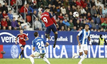 La Liga: Οσασούνα – Εσπανιόλ 1-0:  Ο Μπούντιμιρ πάτησε το... φρένο