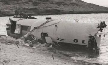 Μισός αιώνας από το αεροπορικό δυστύχημα στο Ελληνικό