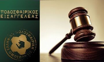 Πειθαρχική δίωξη σε ΠΑΟΚ, Άρη και Καραπαπά