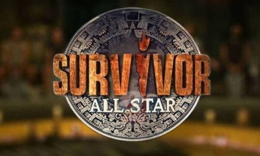 Survivor All Star: Διέρρευσε λίστα με τα 15 ονόματα διασήμων που μπαίνουν στο παιχνίδι